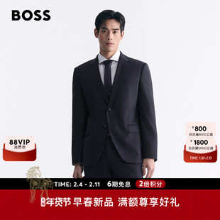 【正装 羊毛混纺】BOSS博斯 男26年春季新款常规版西装套装