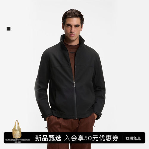 【阿斯顿马丁联名】BOSS博斯 男士26年秋季新款立领通勤休闲夹克