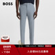 男士 秋冬款 弹性面料修身 BOSS博斯 长裤