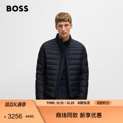 BOSS博斯 男士25年冬季新款常规版型绗缝排骨羽绒服