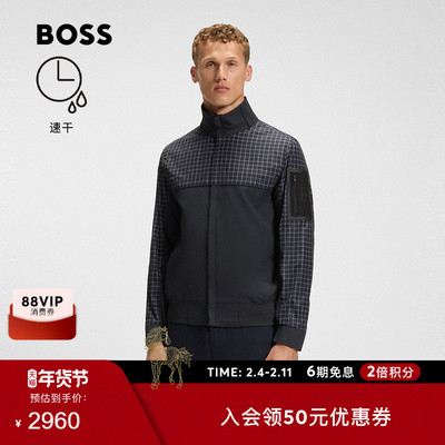 印花饰片防泼水束腰夹克