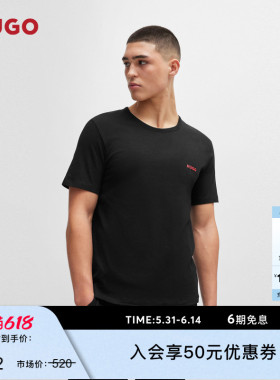 【100%棉】HUGO雨果 男三件装徽标装饰棉质圆领短袖T恤