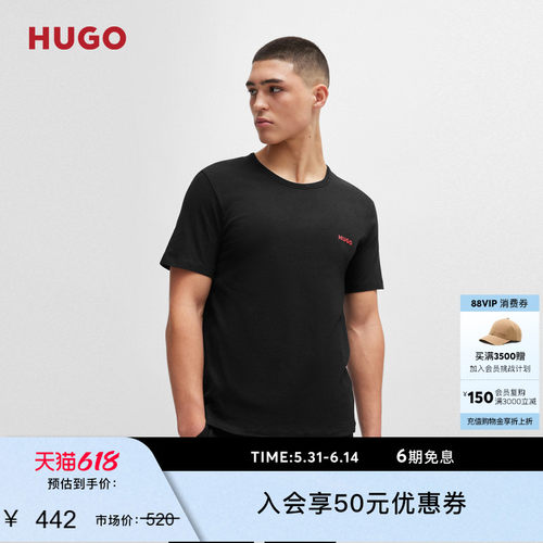三件装徽标装饰棉质短袖T恤