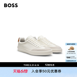 【父亲节礼物 贝克汉姆合作系列】BOSS博斯 男26夏新款皮革运动鞋
