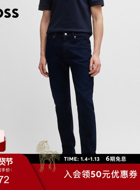 BOSS博斯 男士修身版型柔软深蓝色牛仔裤