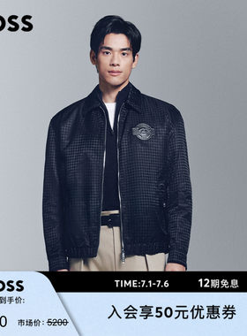 【保时捷联名】BOSS博斯 男士千鸟格提花飞行员夹克