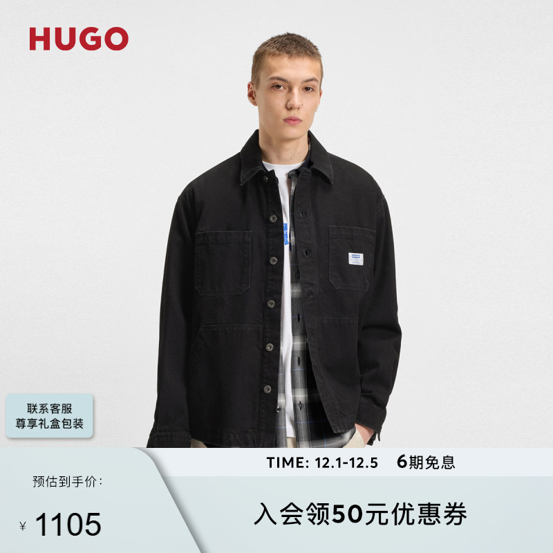 黑色硬质牛仔宽松衬衫外套