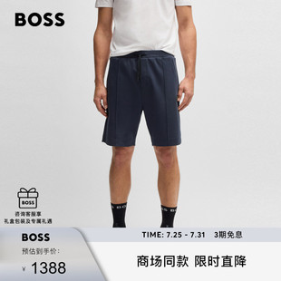 男士 新款 BOSS博斯 2025年夏季 双B字母装 饰棉质混纺短裤