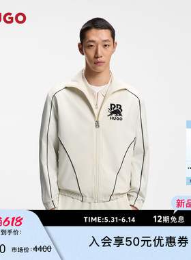 HUGO雨果 男士26年夏季新款HUGO x RB 公牛图案拉链夹克