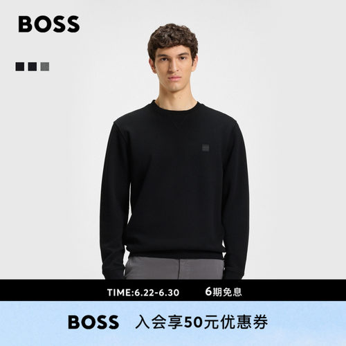 徽标饰片宽松棉质运动衫