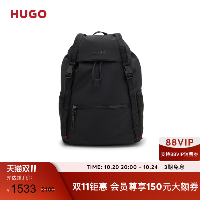 徽标肩带双肩背包