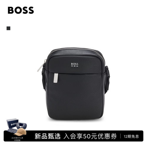 BOSS博斯 男士26年冬季新款品牌金属饰件人造革记者包