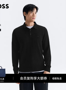 【美利奴羊毛】BOSS博斯男Polo领老钱风商务休闲百搭毛衣针织