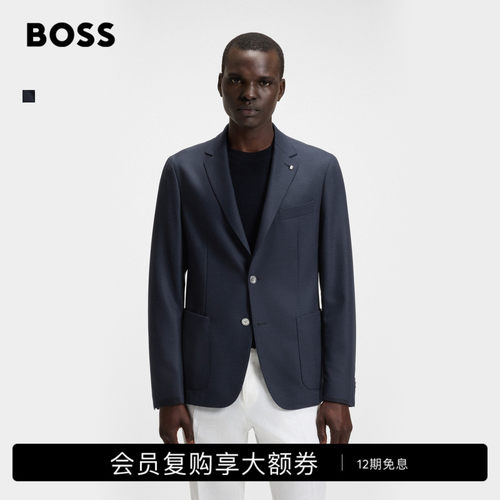 经典款弹力羊毛修身西服