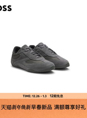 【新年礼物】BOSS博斯 男士26春季新款纹理饰边绒面运动休闲鞋