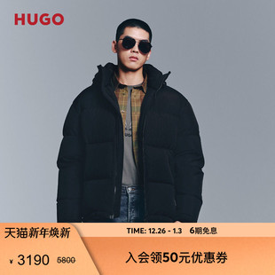 男士 HUGO雨果 可拆卸 绗缝休闲风连帽面包羽绒服 面包羽绒服
