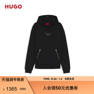2025秋款 男士 HUGO雨果 堆叠徽标棉质混纺连帽卫衣 卫衣连帽
