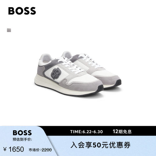 【礼物】BOSS博斯 男士26年春季新款双B交织字母图案运动鞋