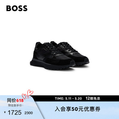 网眼皮革混合材质运动鞋