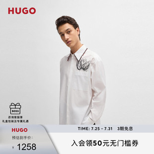 Benjamins聯(lián)名 飾寬松襯衫 Les 天鵝圖案裝 HUGO 男士