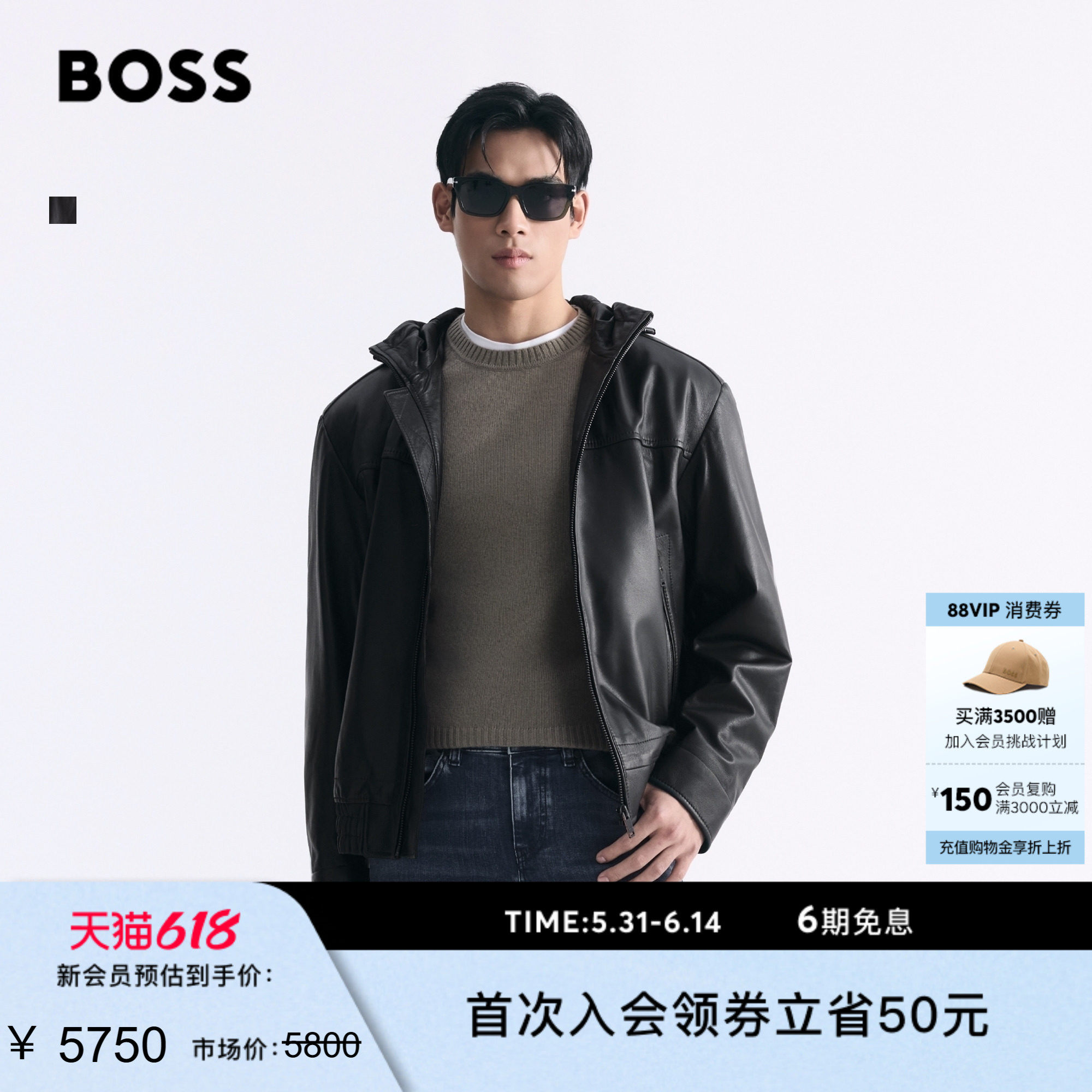 【羊皮革】BOSS博斯 男士26年春季新款羊皮革连帽皮衣