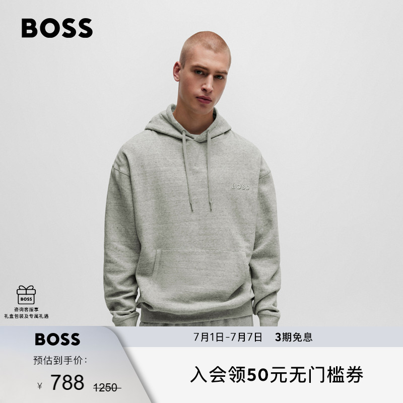 刺绣徽标棉质混纺连帽卫衣