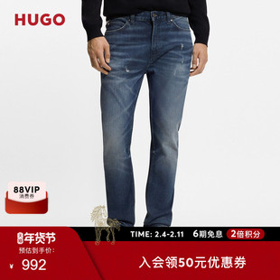 【情人节礼物】HUGO雨果 男士冬款蓝色复古水洗修身牛仔裤