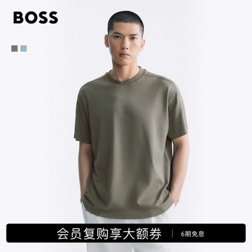 【100%棉】BOSS博斯26夏新款男女休闲艺术图案Logo双面棉短袖T恤