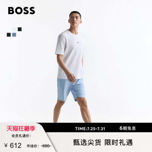 徽标印花弹力棉宽松T恤