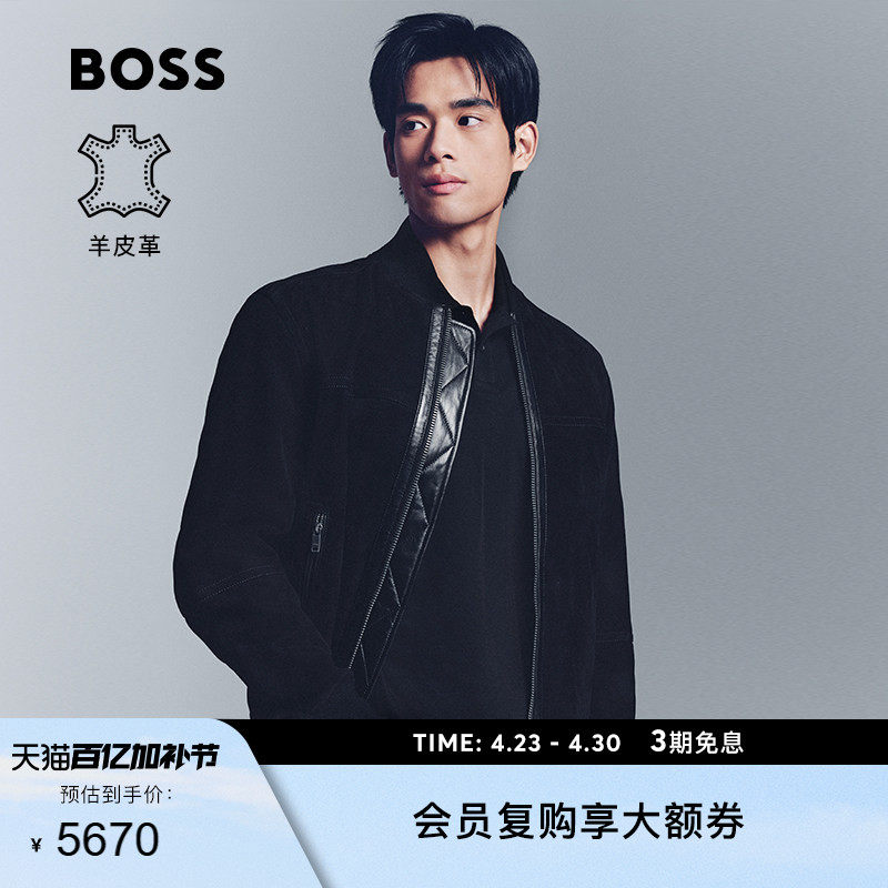 【羊皮革 绒面质感】BOSS博斯 男士秋冬款棒球领夹克皮衣