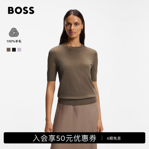 中袖设计羊毛针织毛衣