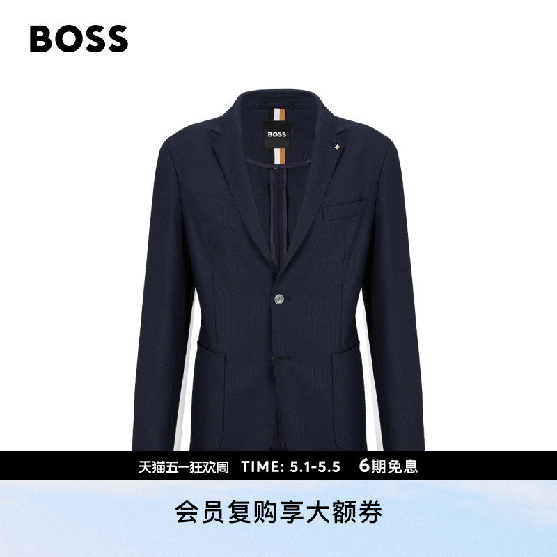 【经典款 95%羊毛】BOSS博斯 男士弹力羊毛混纺商务修身西服外套