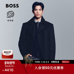 【含羊绒】BOSS博斯男士冬款羊毛混纺修身双排扣短款大衣外套