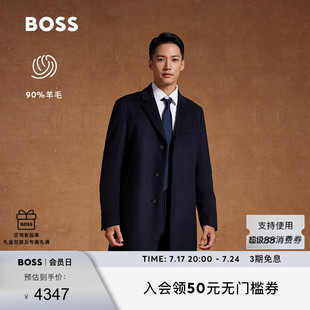 修身 90%羊毛 BOSS男士 羊毛羊絨混紡毛呢大衣 長款