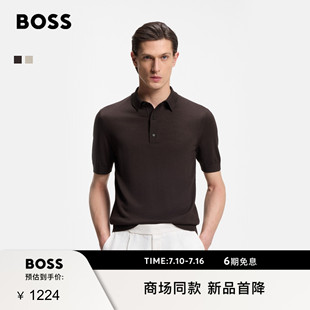 BOSS博斯 男士26年夏季新款Polo 领短袖羊毛毛衣