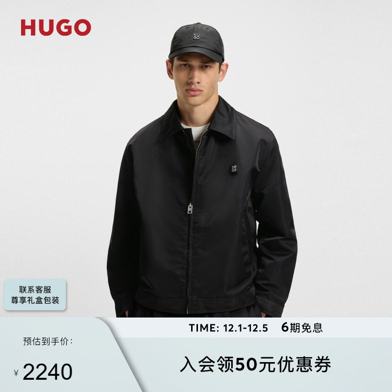 【直身版型】HUGO雨果 男士2025年秋季新款堆叠风徽标装饰夹克