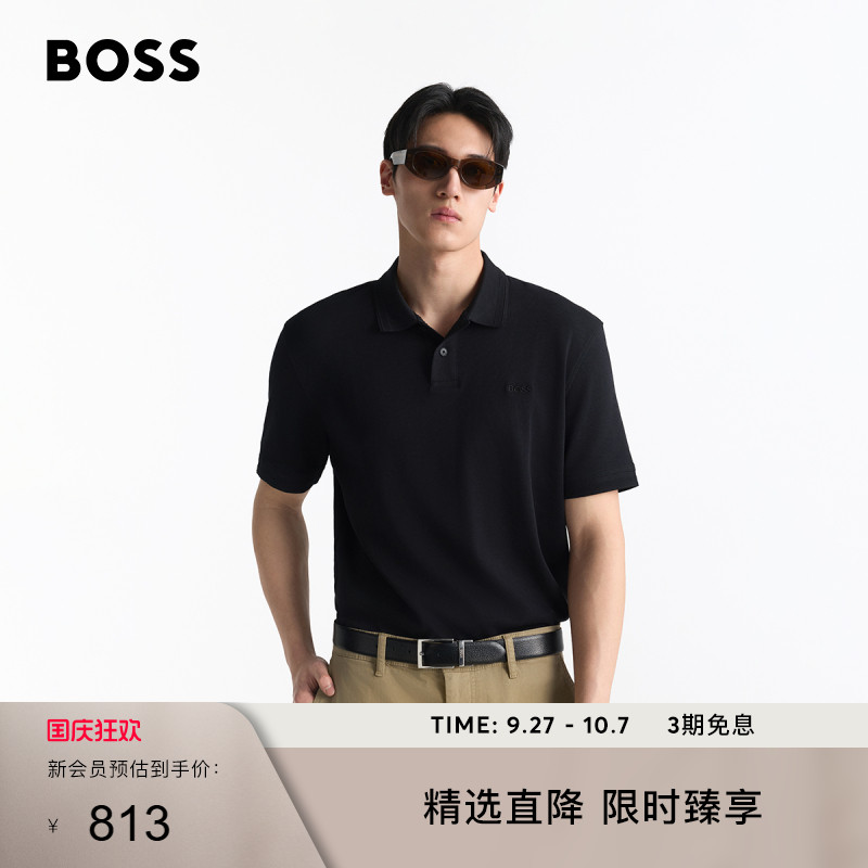 徽标印花双面棉质Polo衫