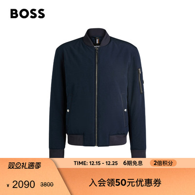 【飞行员夹克】BOSS博斯 男士立领设计常规版型夹克外套