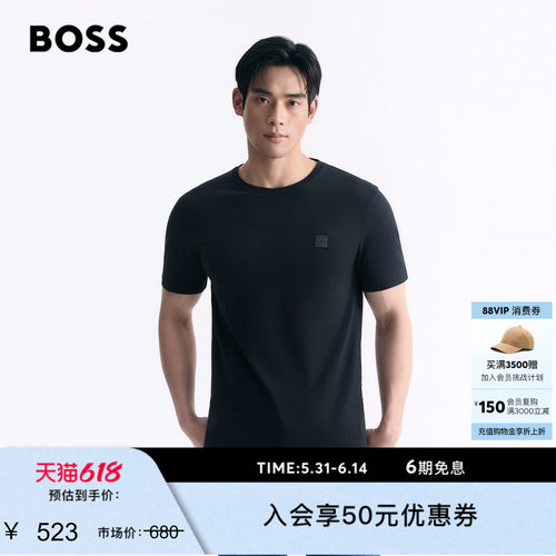 徽标饰片100%棉平纹短袖T恤