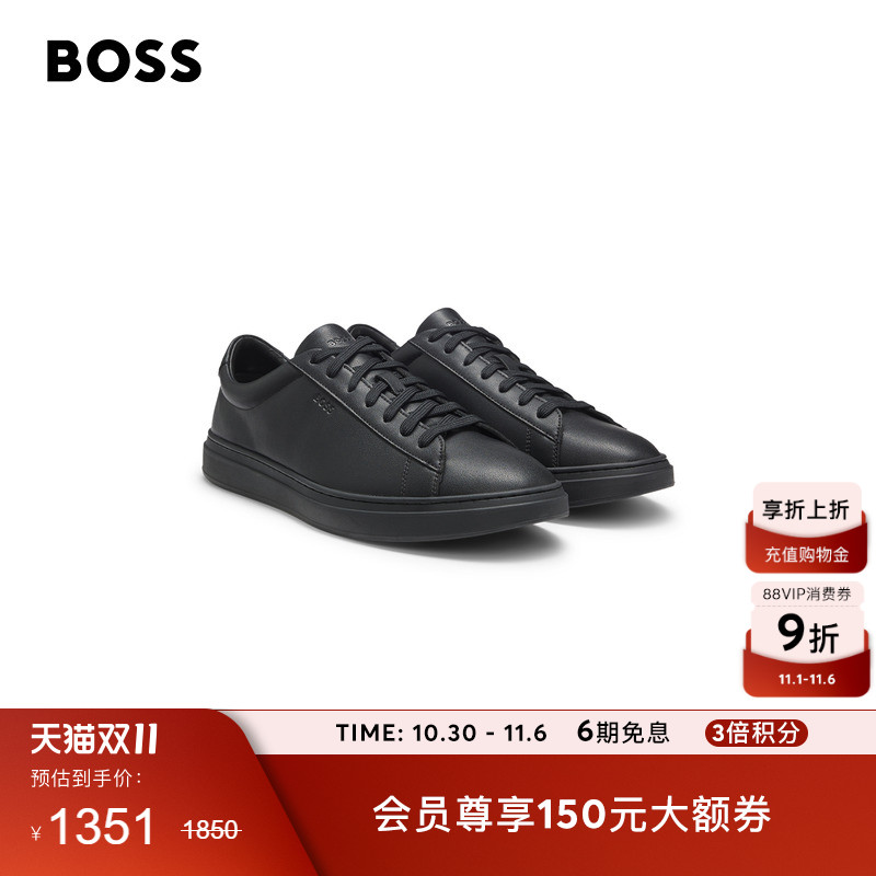 BOSS博斯 25年冬季新款压纹徽标运动鞋