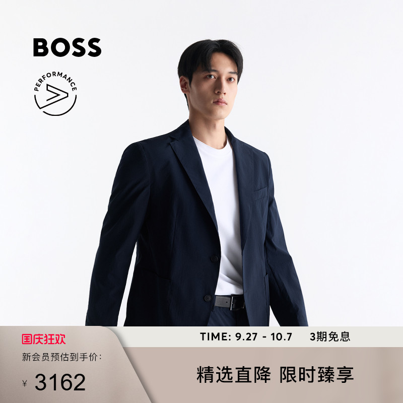弹力亚麻混纺修身版西装