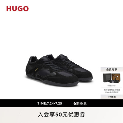 【礼物】HUGO雨果男26年夏季新款网面黑白薄底赛车鞋运动鞋