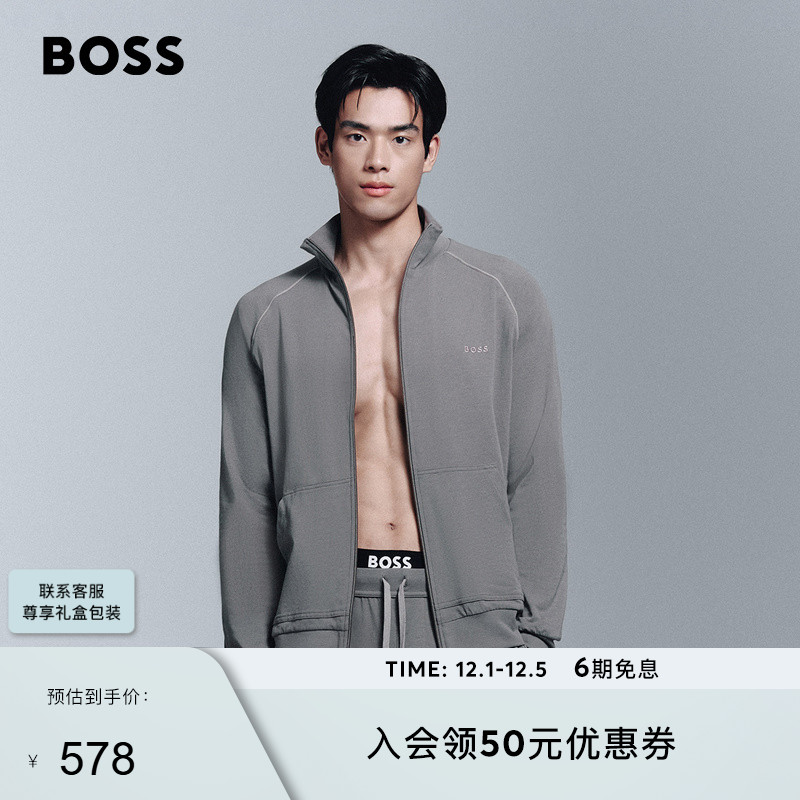 刺绣徽标装饰棉质拉链休闲夹克