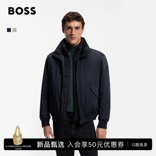 【可拆卸内里】BOSS博斯 男士26年冬季新款宽松版型马甲内里夹克