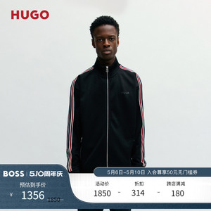 HUGO BOSS雨果博斯男士条纹衣袖宽松版型拉链休闲运动卫衣