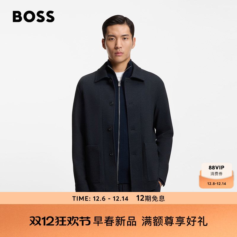 BOSS博斯 男士26年春季新款面料宽松版型外套衬衫