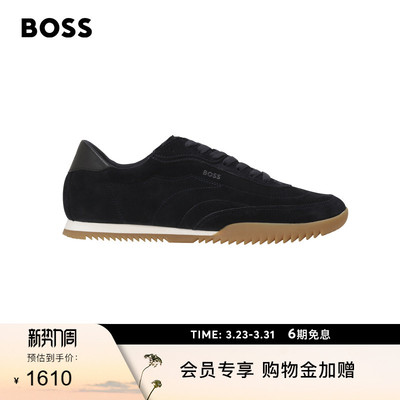 BOSS博斯 男士皮革材质低帮运动鞋