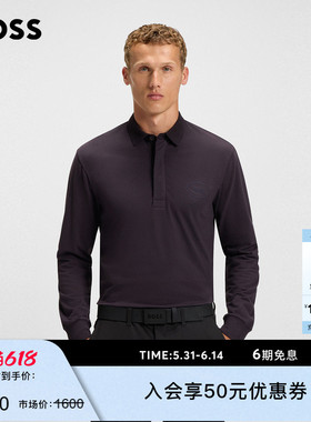 【礼物】BOSS博斯 男士徽标艺术图案弹力棉质 Polo 衫BOSSPolo