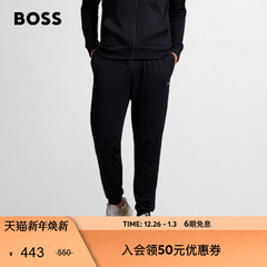 【95%棉】BOSS博斯 男士常规版型棉质混纺休闲薄款卫裤