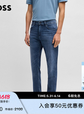 BOSS博斯 男士Maine 蓝色常规版型牛仔裤